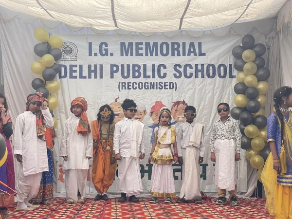 School life at I.G. Delhi Public School, photo 23 of 29