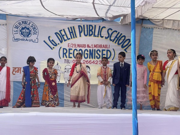 School life at I.G. Delhi Public School, photo 17 of 29