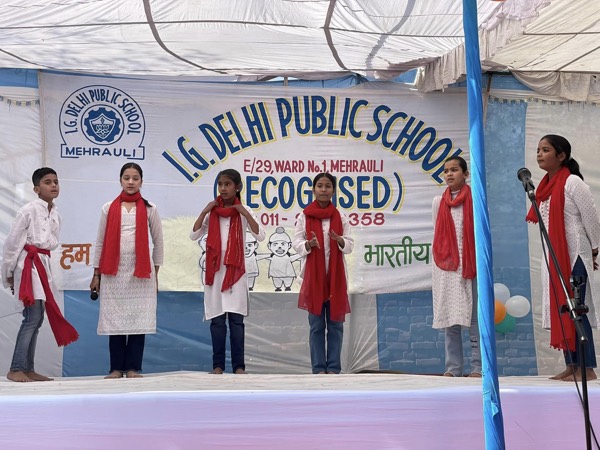 School life at I.G. Delhi Public School, photo 14 of 29